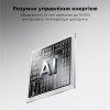 Зовнішній акумулятор Baseus EnerFill FC11 Digital Display Power Bank with Dual Built-in Cables 10000mAh 22.5W Cosmic Black
