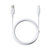Кабель Baseus Silky Fast Charging Data Cable USB-A to USB-C 3A 2m Moon White