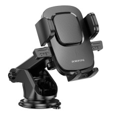 Автотримач для телефона BOROFONE BH60 Dainty center console car holder Black