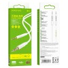 Аудіокабель BOROFONE BL16 3.5mm male to 3.5mm male, PVC, 1m, White