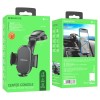 Автотримач для телефона BOROFONE BH73 Charm press type center console car holder Black