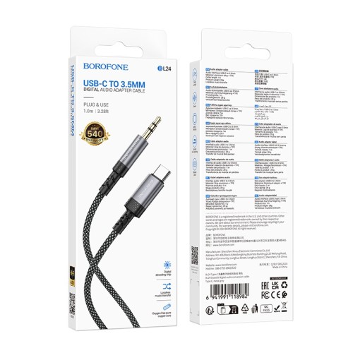 Аудіокабель BOROFONE BL24 Type-C to 3.5mm male, nylon braid, 1m, Metal Grey