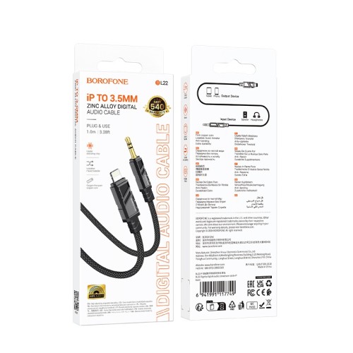 Аудіокабель BOROFONE BL22 iP to 3.5mm male, nylon braid, 1m, Black