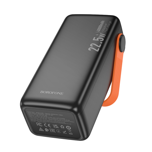 Зовнішній акумулятор BOROFONE BJ66 Magnifico 22.5W+PD20W fully compatible power bank (40000mAh) Black