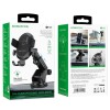 Автотримач для телефона BOROFONE BH39 Amazing bay one touch center console car holder Black