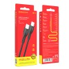Кабель BOROFONE BX51 Triumph 60W charging data cable Type-C to Type-C Black