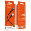 Кабель BOROFONE BX51 USB to iP 2.4A,1m, PVC, PVC connectors, Black