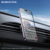 Автотримач для телефона BOROFONE BH124 Roman magnetic car holder (air outlet) Black and Red