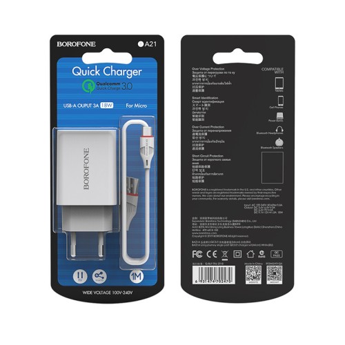 Мережевий зарядний пристрій з кабелем BOROFONE BA21A Long journey single port QC3.0 charger set(Micro) 18W White