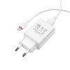 Мережевий зарядний пристрій з кабелем BOROFONE BA21A Long journey single port QC3.0 charger set(Micro) 18W White