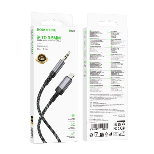 Аудіокабель BOROFONE BL24 iP to 3.5mm male, nylon braid, 1m, Metal Grey