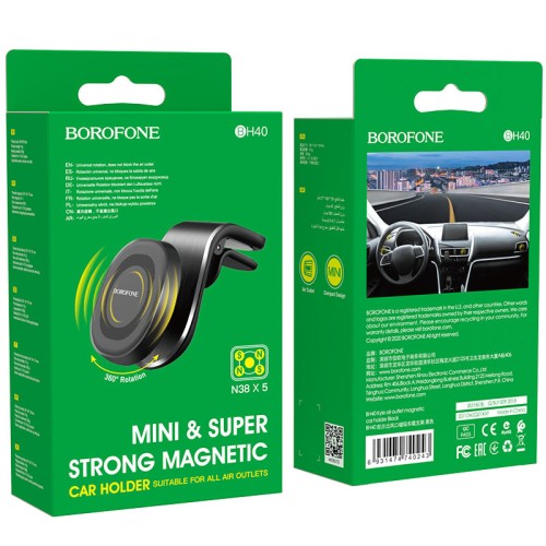 Автотримач для телефона BOROFONE BH40 Kyle air outlet magnetic car holder Black