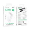 Зовнішній акумулятор BOROFONE BJ30A Starlight 22.5W+PD20W fully compatible power bank(20000mAh) White