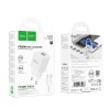 Мережевий зарядний пристрій з кабелем HOCO C147A Charm PD20W+QC3.0 charger set (C to iP)(EU) White