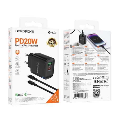 Мережевий зарядний пристрій з кабелем BOROFONE BA83A Flare star PD20W+QC3.0 charger set(C to iP) Black