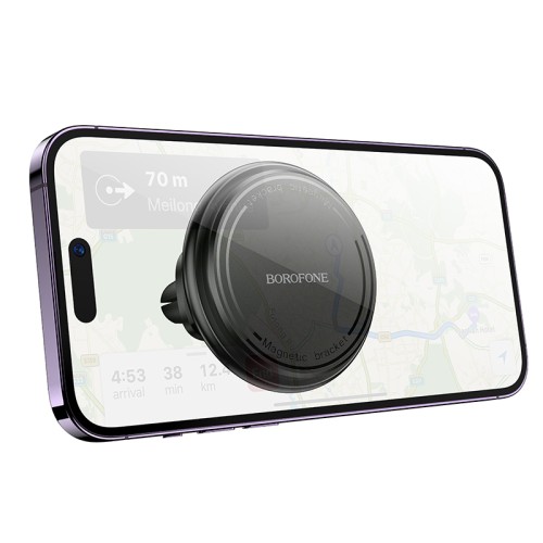 Автотримач для телефона BOROFONE BH135 Parker ring magnetic car holder(air outlet)