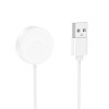 Бездротовий зарядний пристрій для смарт-годинника BOROFONE BD14 Smart sports watch charging cable White
