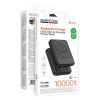 Зовнішній акумулятор BOROFONE BJ82A Dawn PD20W magnetic power bank(10000mAh) Black