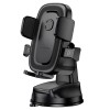 Автотримач для телефона BOROFONE BH132 Follower one-button car holder(center console)