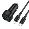 Автомобільний зарядний пристрій BOROFONE BZ34B Cloud PD38W(1C1A) car charger set(C to iP) Black