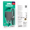 Мережевий зарядний пристрій з кабелем BOROFONE BAS11A Erudite single port charger set(iP) Black