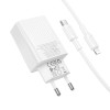 Мережевий зарядний пристрій з кабелем BOROFONE BAS76A Source PD30W+QC3.0 charger set(C to iP) White