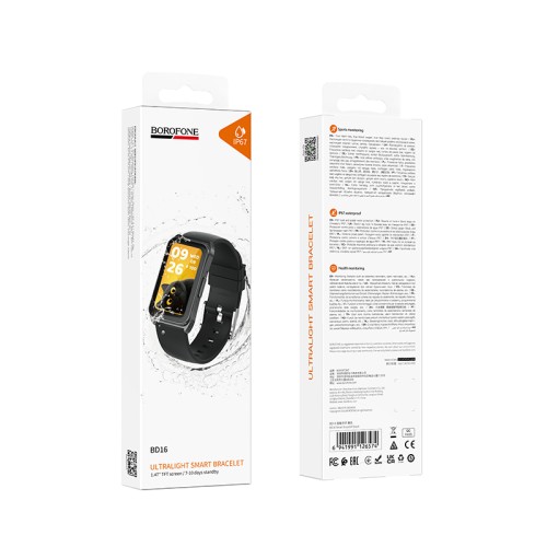 Фітнес-браслет BOROFONE BD16 37mm. 200 mAh. IP67 Smart bracelet Black