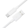 Кабель ACEFAST C18-04 USB-A to USB-C braid charging data cable White