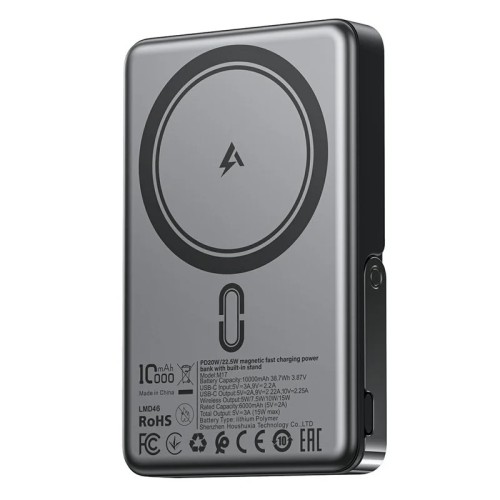 Зовнішній акумулятор ACEFAST M17 PD20W/22.5W magnetic fast charging power bank with built-in stand 10000mAh Black