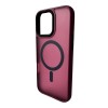 Чохол для смартфона Cosmic Magnetic Color HQ for Apple iPhone 16 Pro Max Red