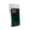 Чохол для смартфона Cosmic Magic Shield for Apple iPhone 16 Pro Dark Green
