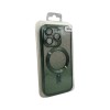 Чохол для смартфона Cosmic CD Shiny Magnetic for Apple iPhone 15 Pro Green