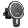 Автотримач для телефона з БЗП HOCO CA85 Ultra-fast magnetic wireless charging car holder Black