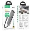 USB-хаб HOCO HB28 Type-C multi-function converter(HDTV+USB3.0+USB2.0+SD+TF+PD) Metal Gray