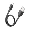 Кабель HOCO X96 Hyper charging data cable iP (L=0.25M) Black