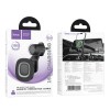 Автотримач для телефона з БЗП HOCO HW30 Crown magnetic wireless charging car holder (air outlet) Black Metal Gray
