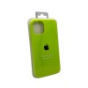 Чохол для смартфона Silicone Full Case AA Open Cam for Apple iPhone 12 24,Shiny Green