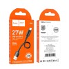 Кабель HOCO X96 Hyper 27W charging data cable Type-C (L=0.25M) Black