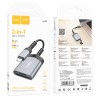 Кардрідер HOCO UA25 2-in-1 card reader Type-C Metal Gray