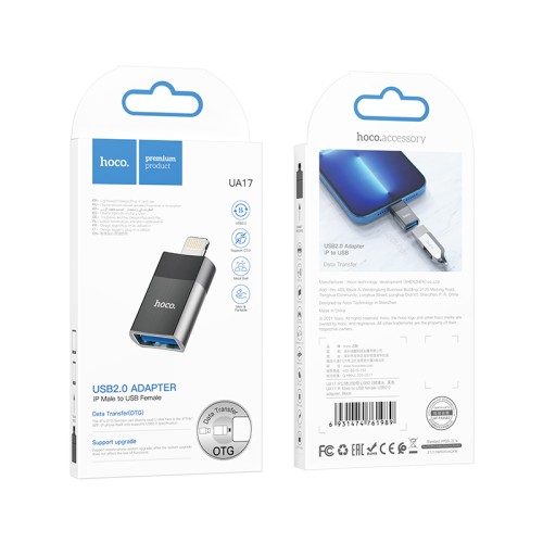 Адаптер HOCO UA17 iP Male to USB female USB2.0 adapter Black