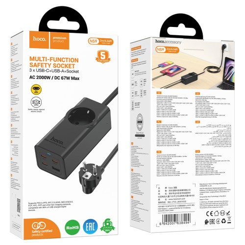 Мережевий подовжувач HOCO NS9 Wisdom 1-position (PD67W/3C1A) desktop socket (EU/GER) (2 m) Black