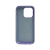 Чохол для смартфона Cosmic Silicone Case Magnetic for Apple iPhone 14 Pro Max 47,Elegant Purple