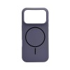Чохол для смартфона Cosmic Silicone Case Magnetic for Apple iPhone 17 Pro 50,Lavender Grey