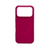 Чохол для смартфона Cosmic Silicone Case Magnetic for Apple iPhone 17 Pro 56,Dragon Fruit