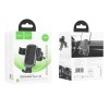 Автотримач для телефона HOCO H80 Vista gravity car holder (air outlet) Black Metal Gray