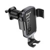 Автотримач для телефона HOCO H80 Vista gravity car holder (air outlet) Black Metal Gray