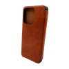 Чохол для смартфона Leather Premium for Xiaomi Redmi Note 14 4G (Europe version) Brown