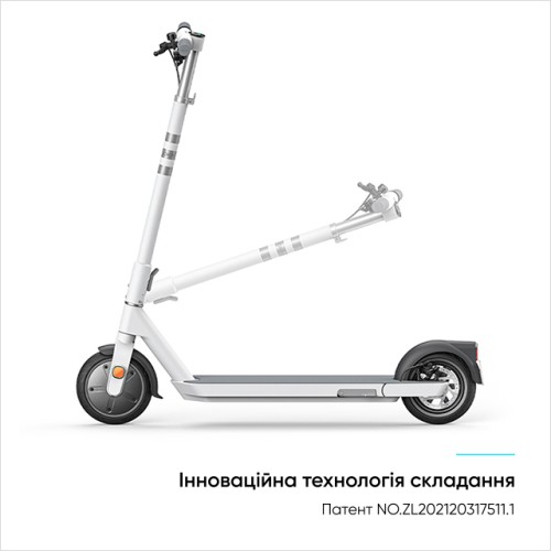 Електросамокат OKAI ES20-NEON White 9", 300(600)W, 9.8Ah, 40km, 25km\h, 20%, NFC, App, 16kg
