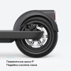 Електросамокат OKAI ES10-NEON Lite Black 9", 300(600)W, 7.8Ah, 30km, 25km\h, 20%, NFC, App,15kg