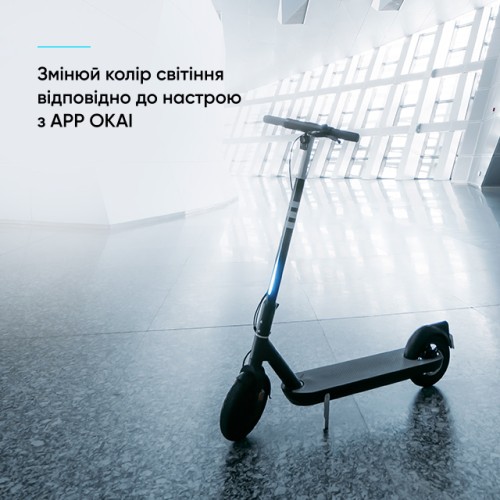 Електросамокат OKAI ES10-NEON Lite Black 9", 300(600)W, 7.8Ah, 30km, 25km\h, 20%, NFC, App,15kg